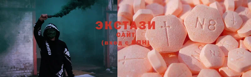 Ecstasy TESLA  Партизанск 